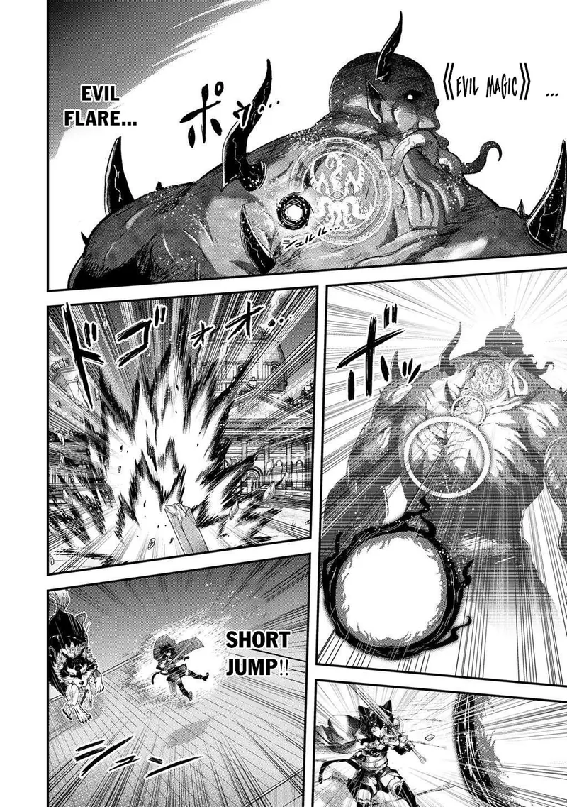 Reincarnated as a Sword Chapter 88 - 7