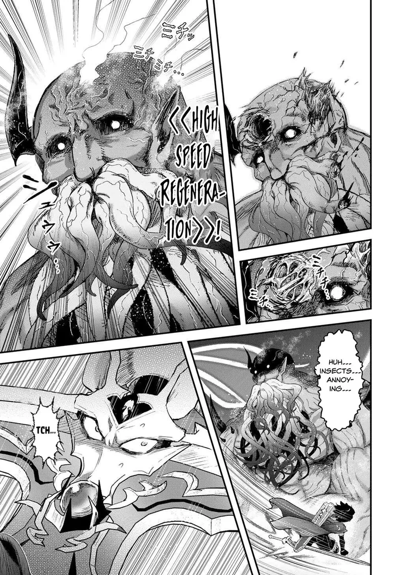 Reincarnated as a Sword Chapter 89 - 12