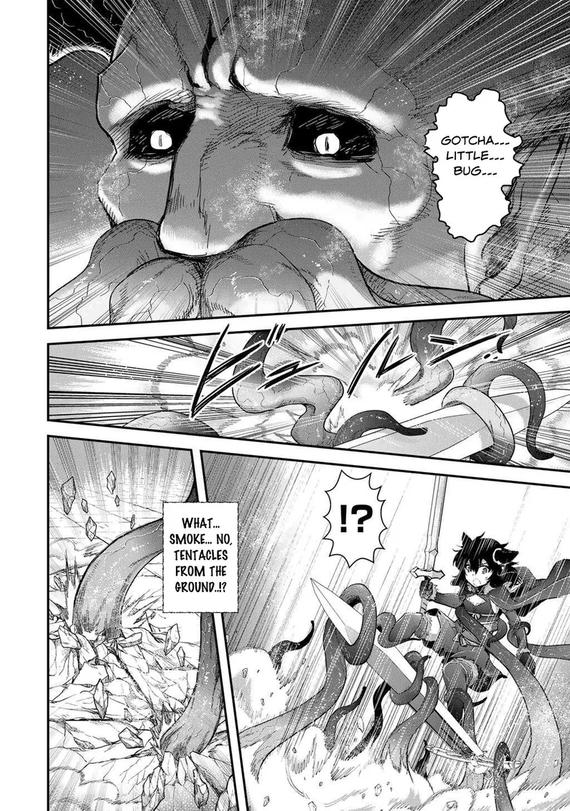 Reincarnated as a Sword Chapter 89 - 17