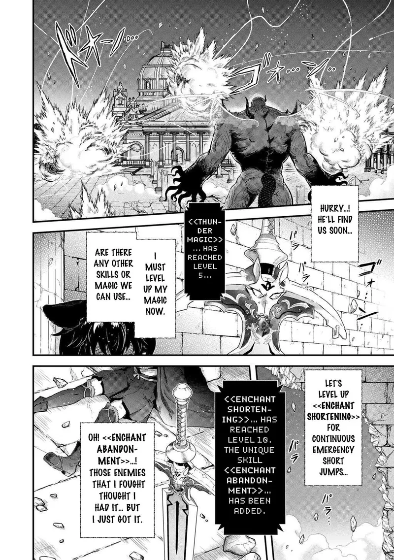 Reincarnated as a Sword Chapter 89 - 3