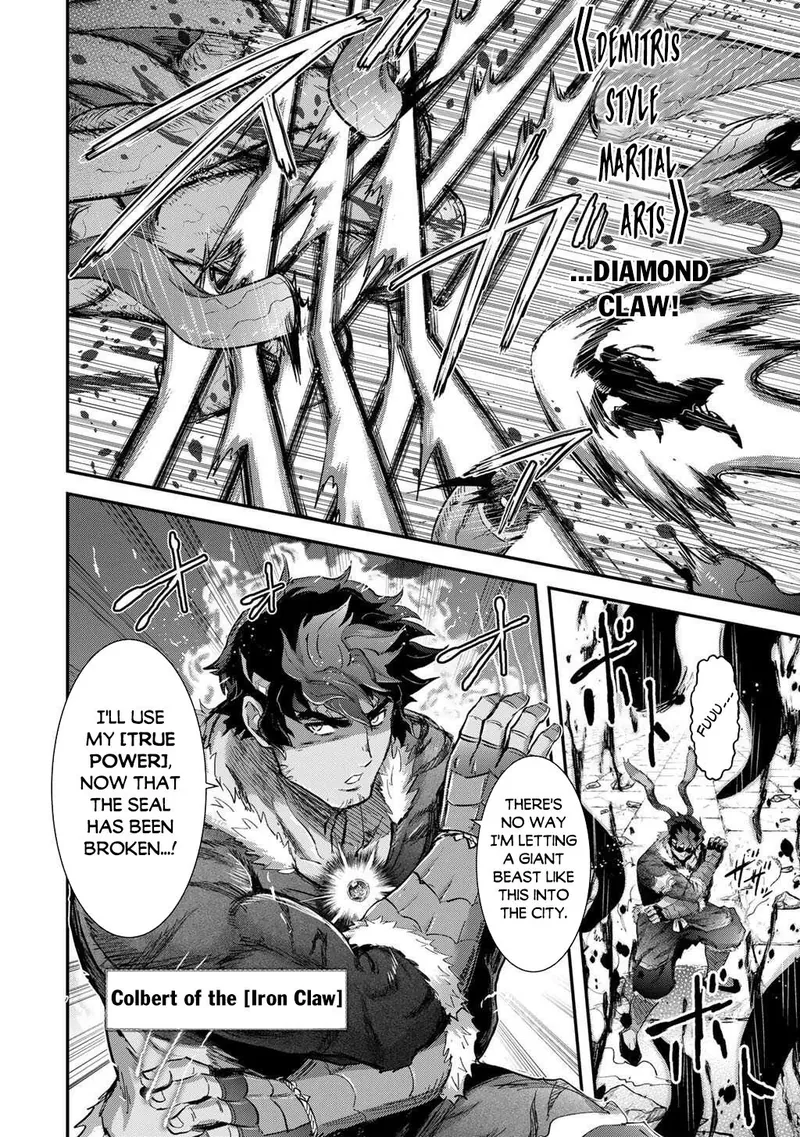 Reincarnated as a Sword Chapter 90 - 13