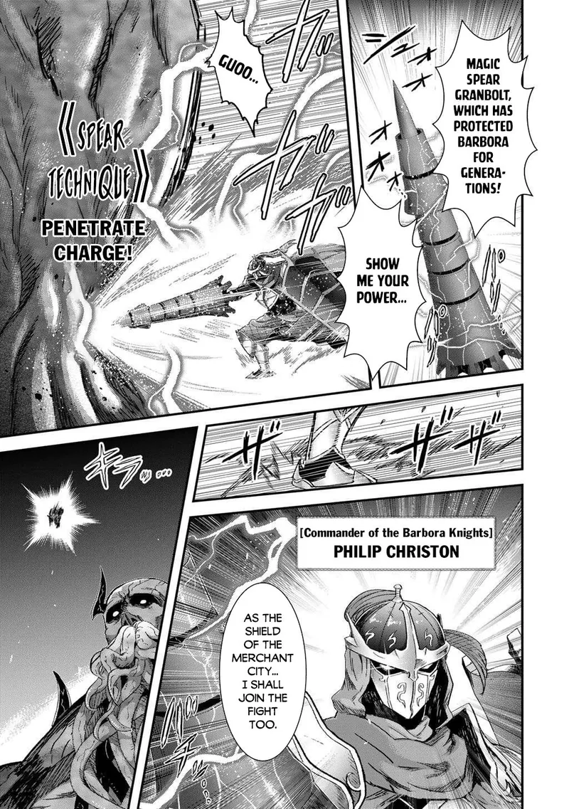 Reincarnated as a Sword Chapter 90 - 14
