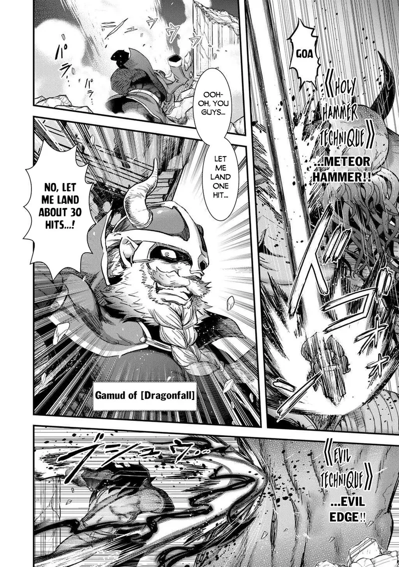 Reincarnated as a Sword Chapter 90 - 15