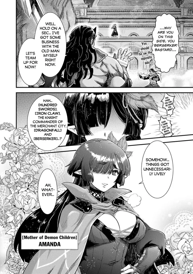 Reincarnated as a Sword Chapter 90 - 17