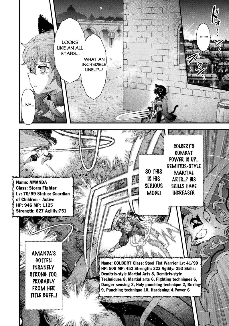 Reincarnated as a Sword Chapter 90 - 19