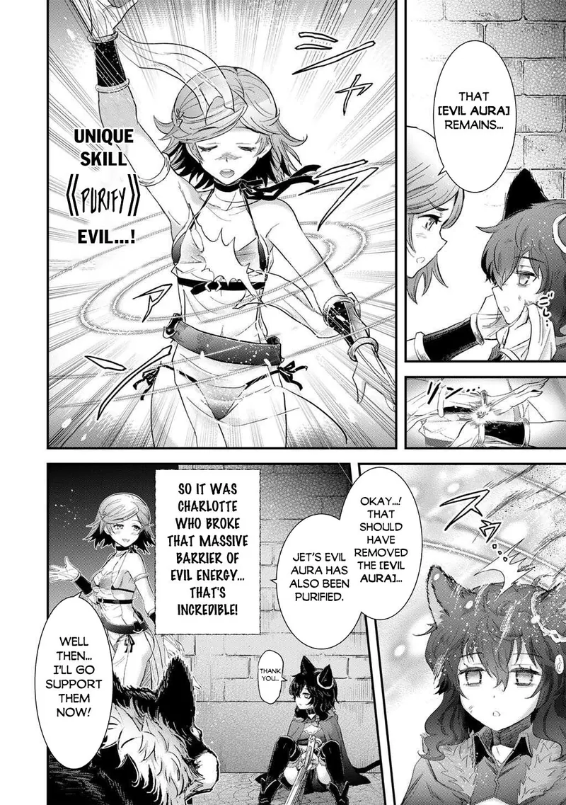 Reincarnated as a Sword Chapter 90 - 21