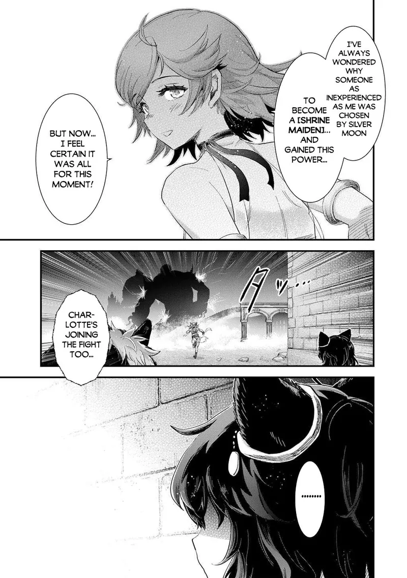 Reincarnated as a Sword Chapter 90 - 22