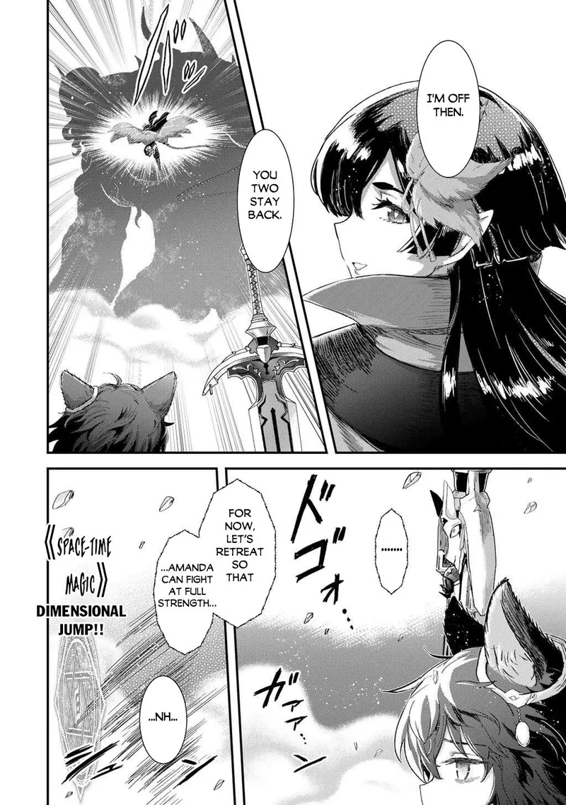 Reincarnated as a Sword Chapter 90 - 7