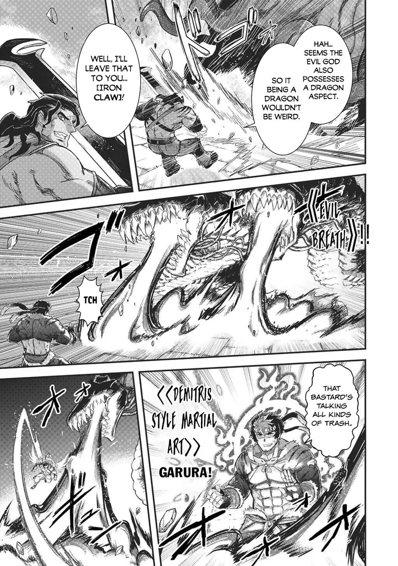 Reincarnated as a Sword Chapter 91 - 11