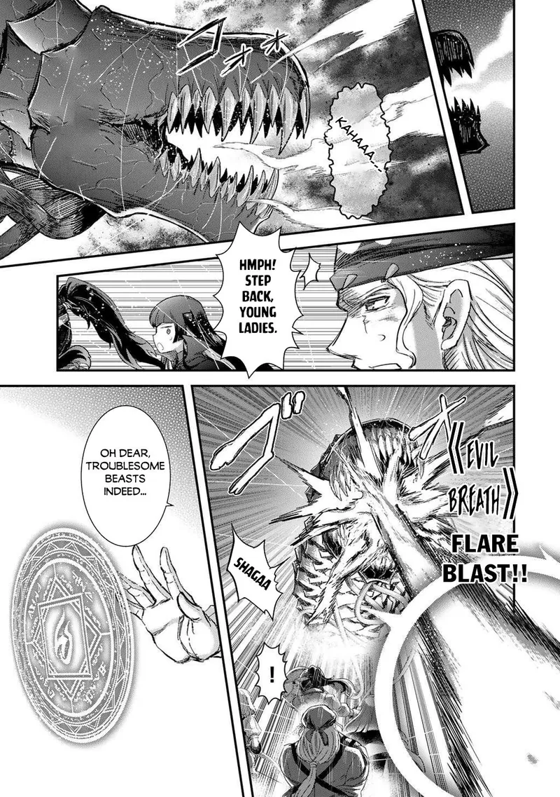Reincarnated as a Sword Chapter 91 - 17