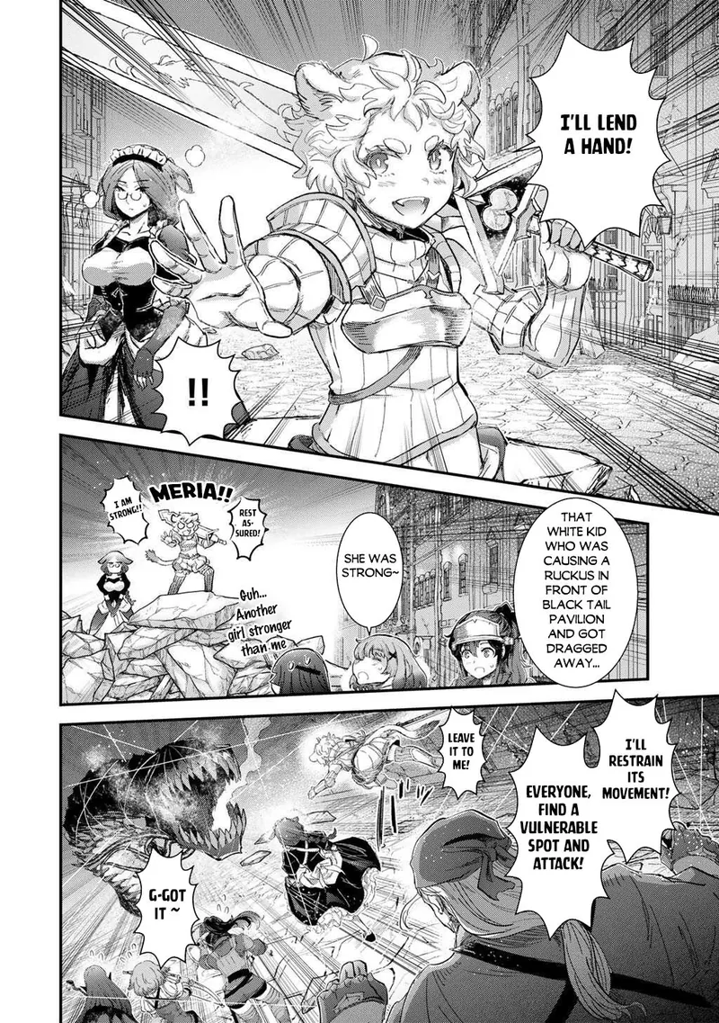 Reincarnated as a Sword Chapter 91 - 18