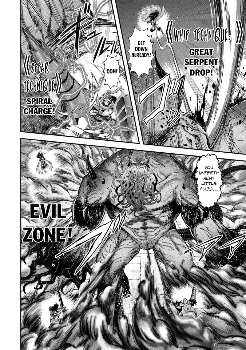 Reincarnated as a Sword Chapter 91 - 20