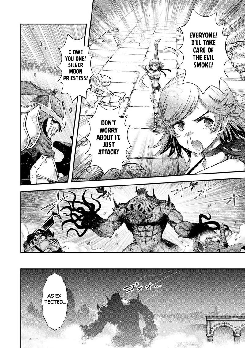 Reincarnated as a Sword Chapter 91 - 22