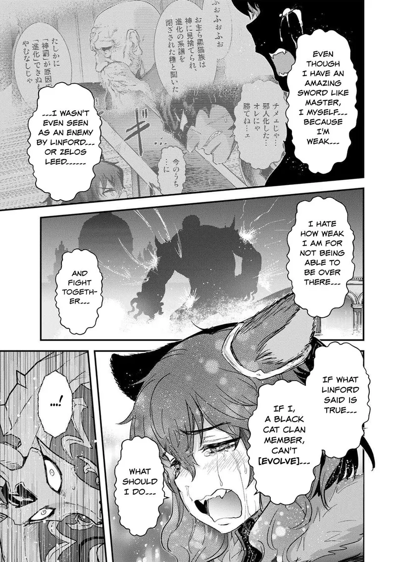 Reincarnated as a Sword Chapter 91 - 25