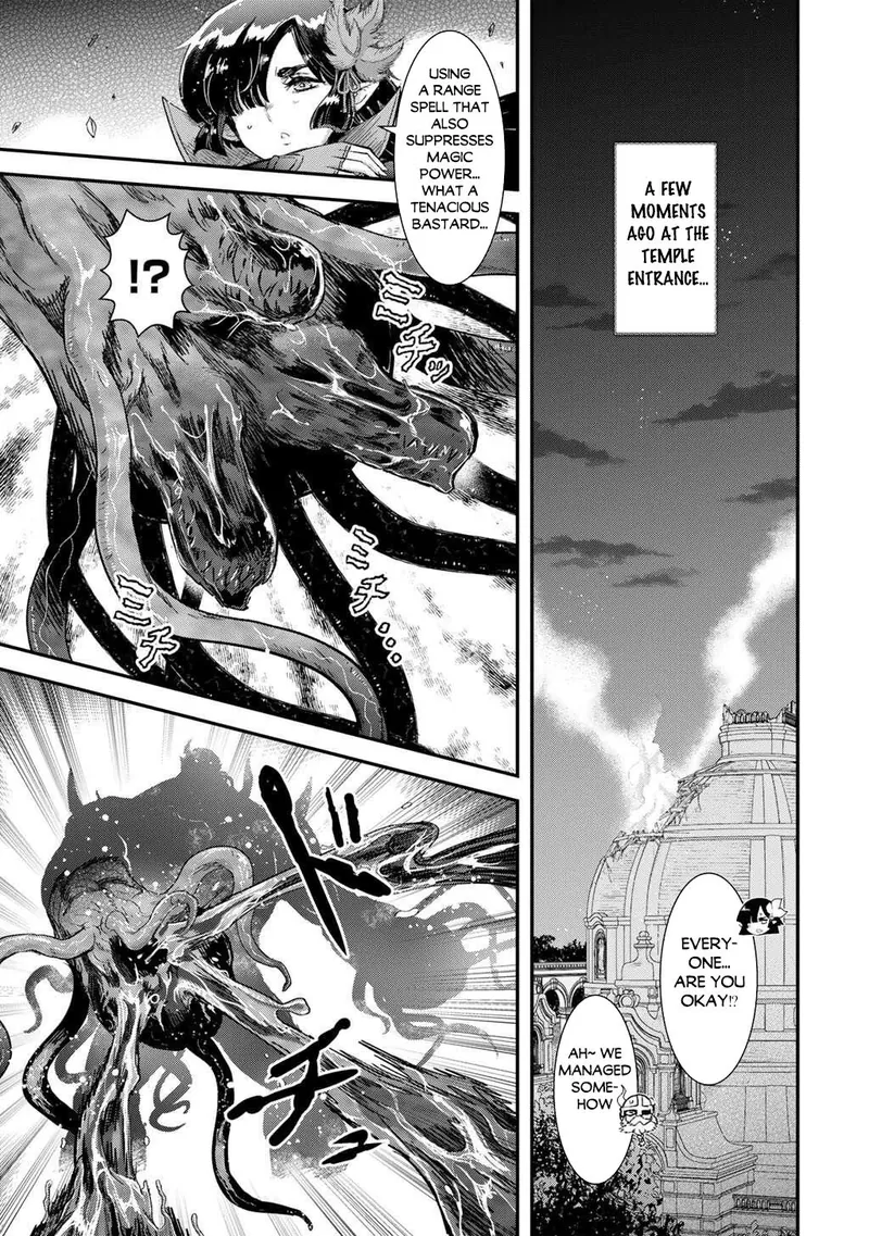 Reincarnated as a Sword Chapter 91 - 9