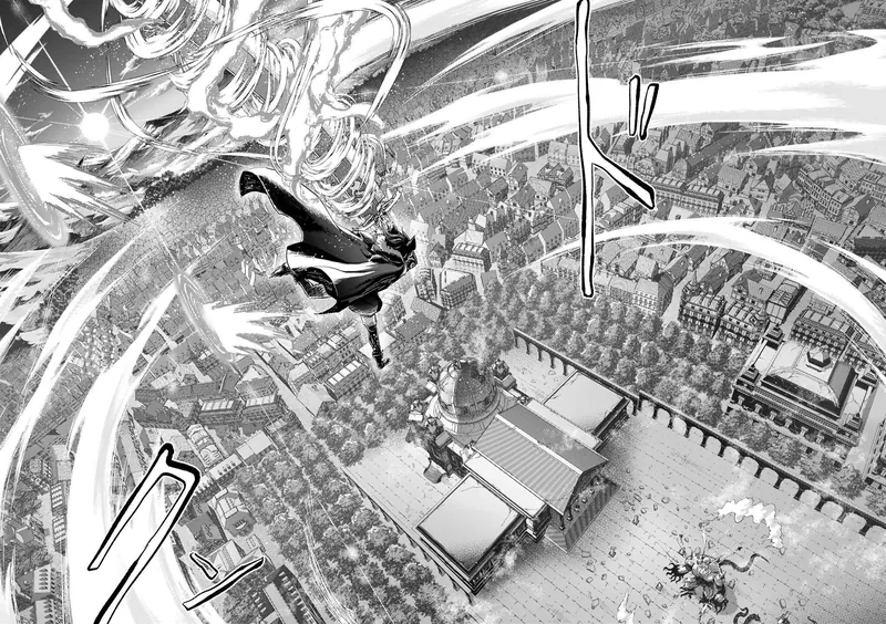 Reincarnated as a Sword Chapter 92 - 13