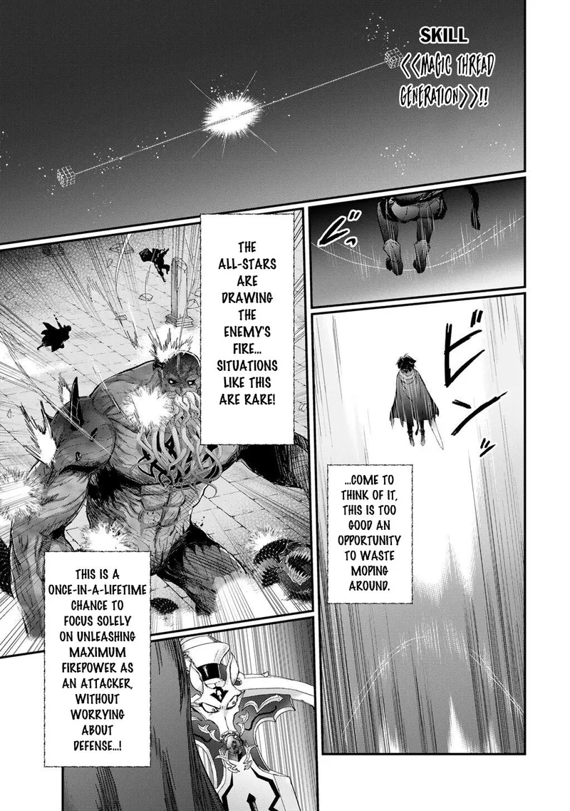 Reincarnated as a Sword Chapter 92 - 2