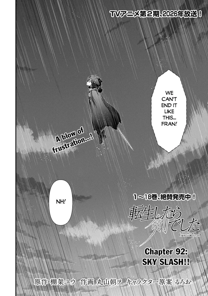 Reincarnated as a Sword Chapter 92 - 3