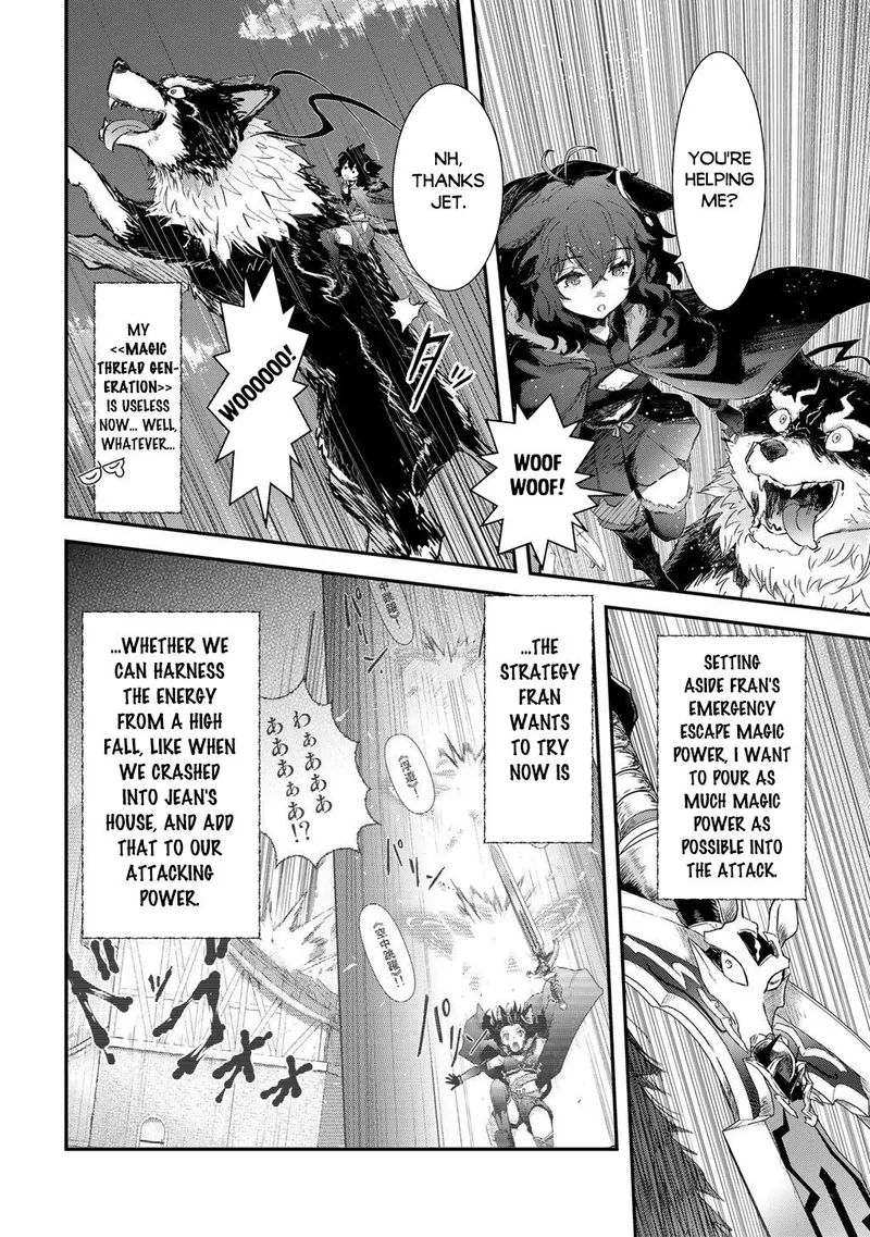 Reincarnated as a Sword Chapter 92 - 5