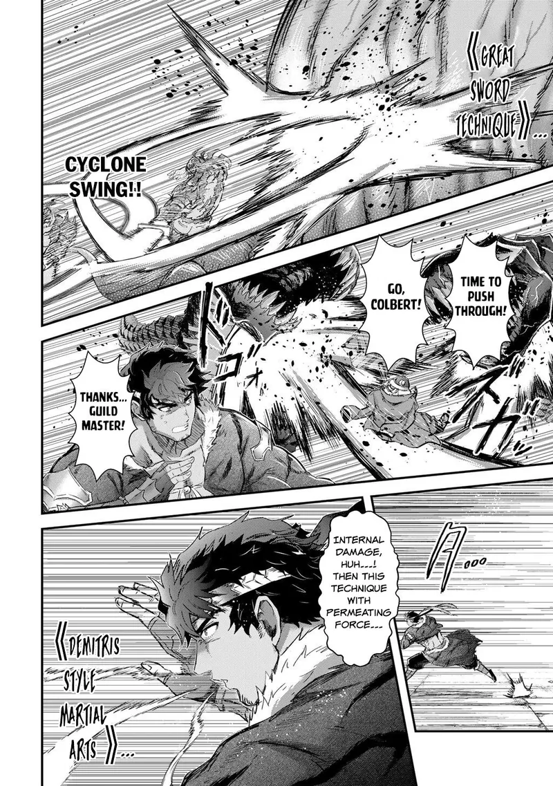 Reincarnated as a Sword Chapter 93 - 11