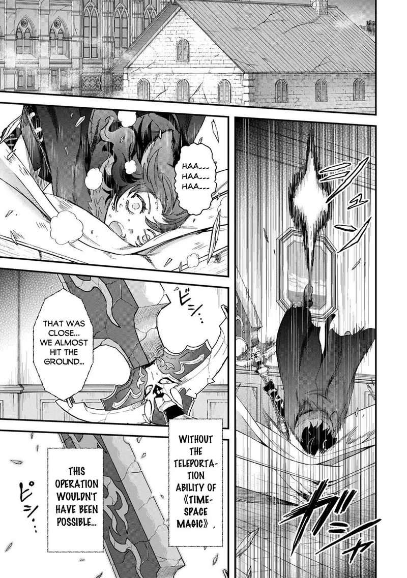Reincarnated as a Sword Chapter 93 - 4