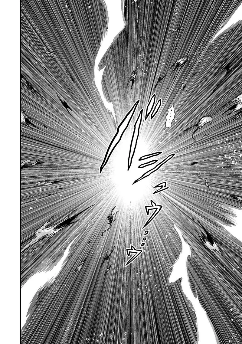Reincarnated as a Sword Chapter 94 - 11