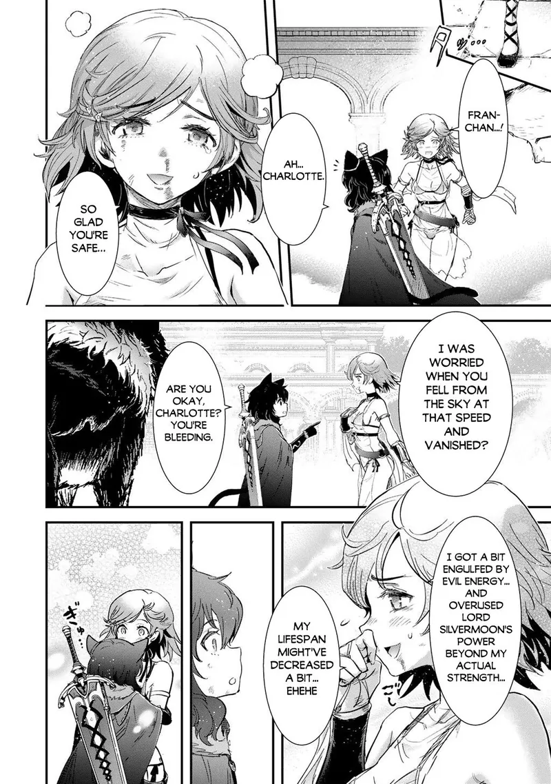Reincarnated as a Sword Chapter 94 - 15