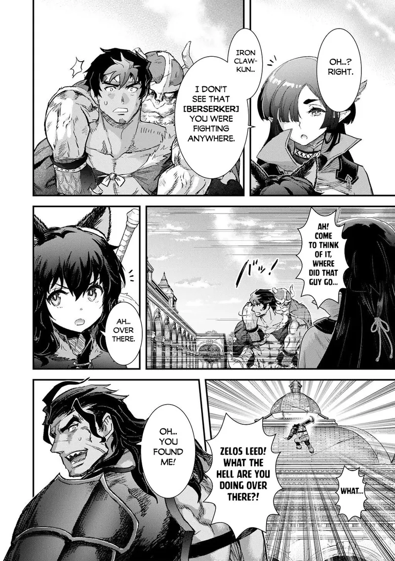 Reincarnated as a Sword Chapter 94 - 19
