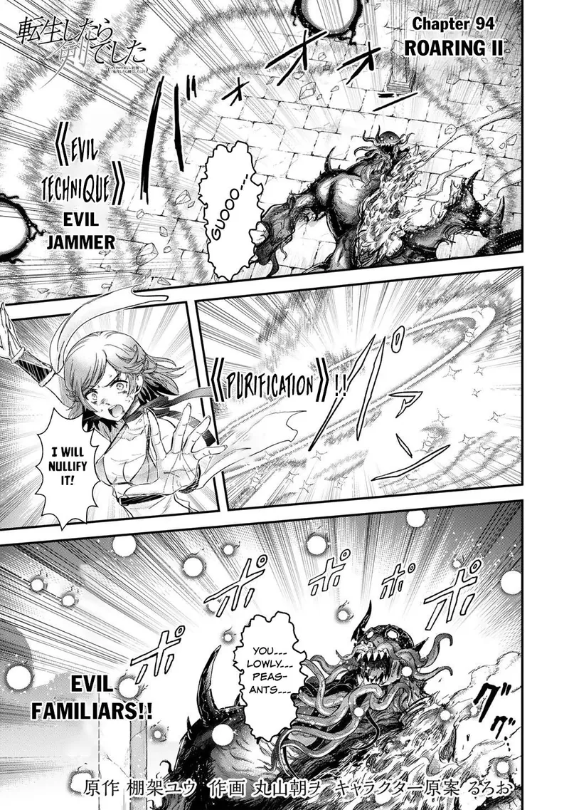 Reincarnated as a Sword Chapter 94 - 2