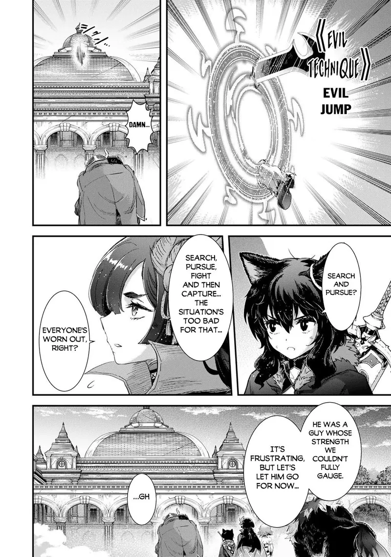 Reincarnated as a Sword Chapter 94 - 21