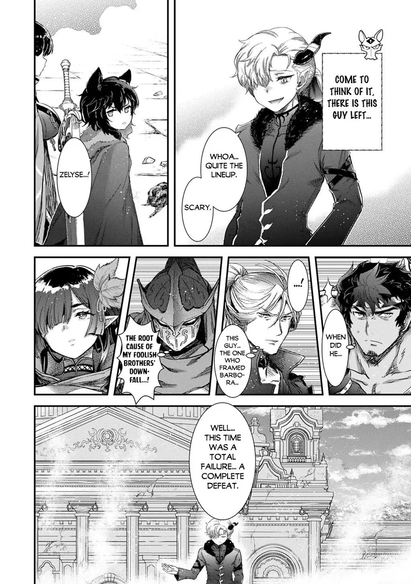 Reincarnated as a Sword Chapter 94 - 23