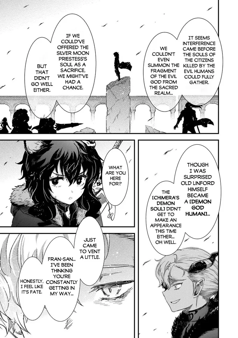 Reincarnated as a Sword Chapter 94 - 24