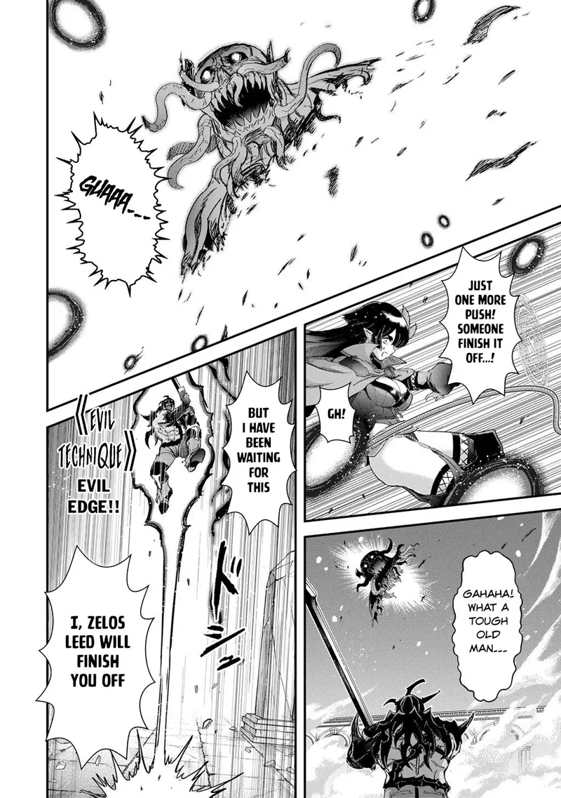 Reincarnated as a Sword Chapter 94 - 7