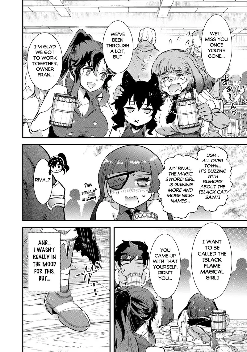 Reincarnated as a Sword Chapter 95 - 15