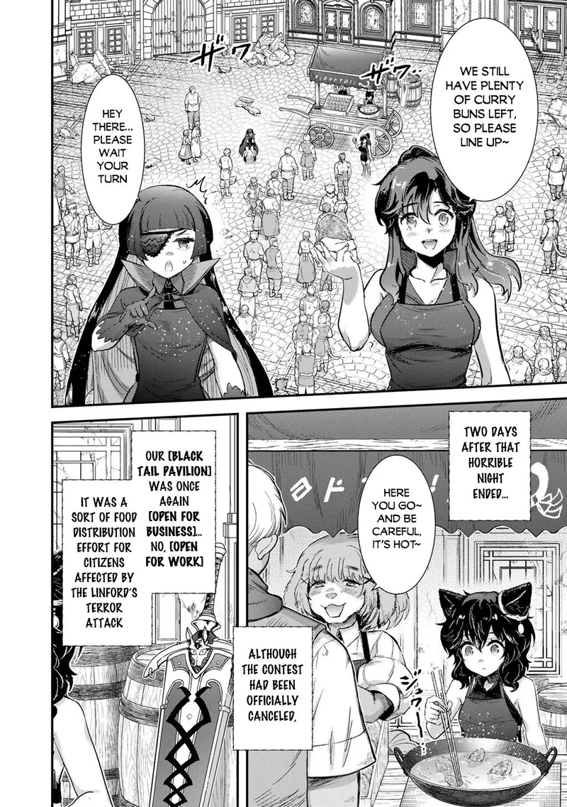 Reincarnated as a Sword Chapter 95 - 3