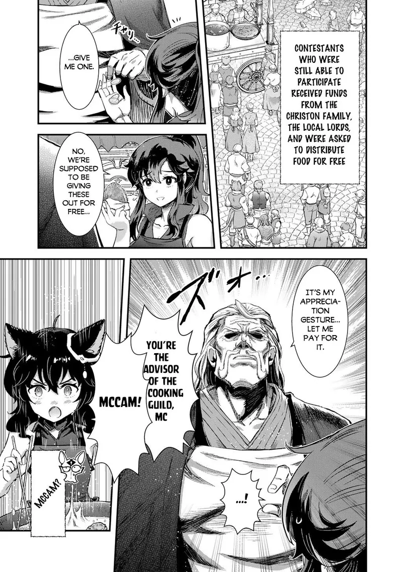 Reincarnated as a Sword Chapter 95 - 4