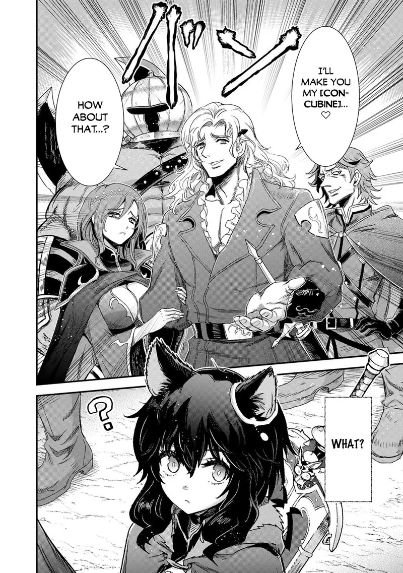 Reincarnated as a Sword Chapter 96 - 14