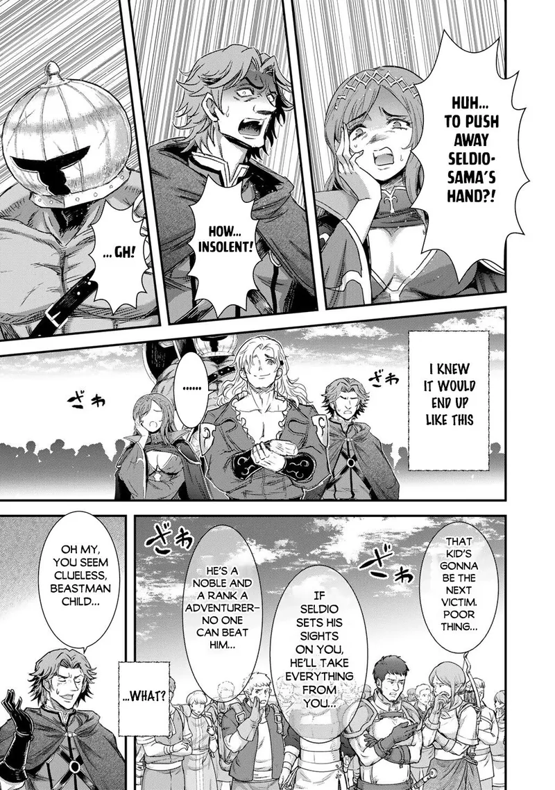 Reincarnated as a Sword Chapter 96 - 17