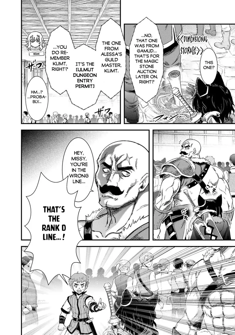 Reincarnated as a Sword Chapter 96 - 26