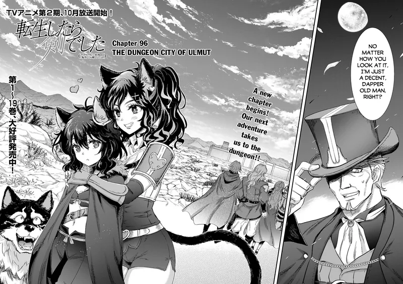 Reincarnated as a Sword Chapter 96 - 3