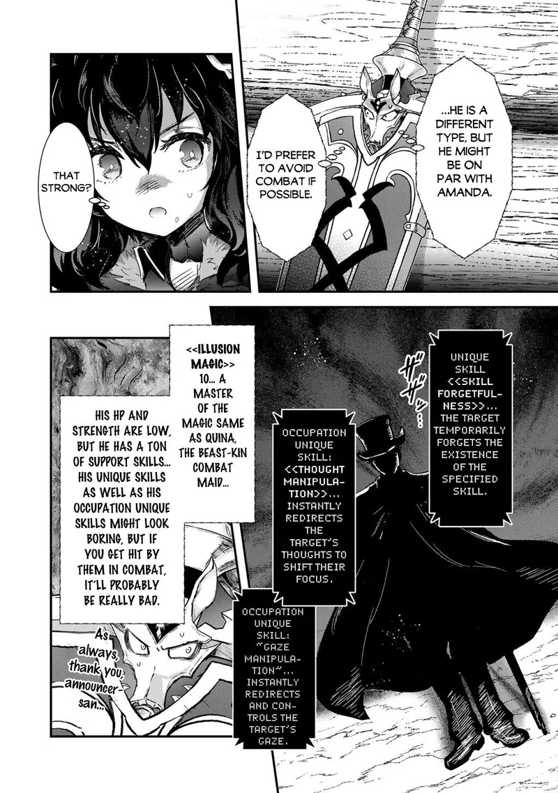 Reincarnated as a Sword Chapter 96 - 6