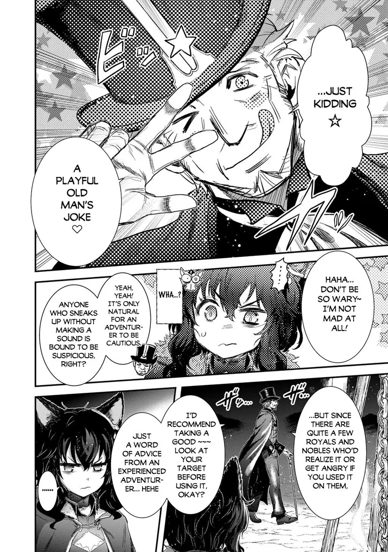 Reincarnated as a Sword Chapter 96 - 8