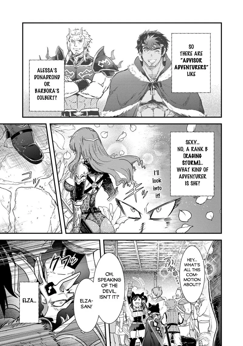 Reincarnated as a Sword Chapter 97 - 10