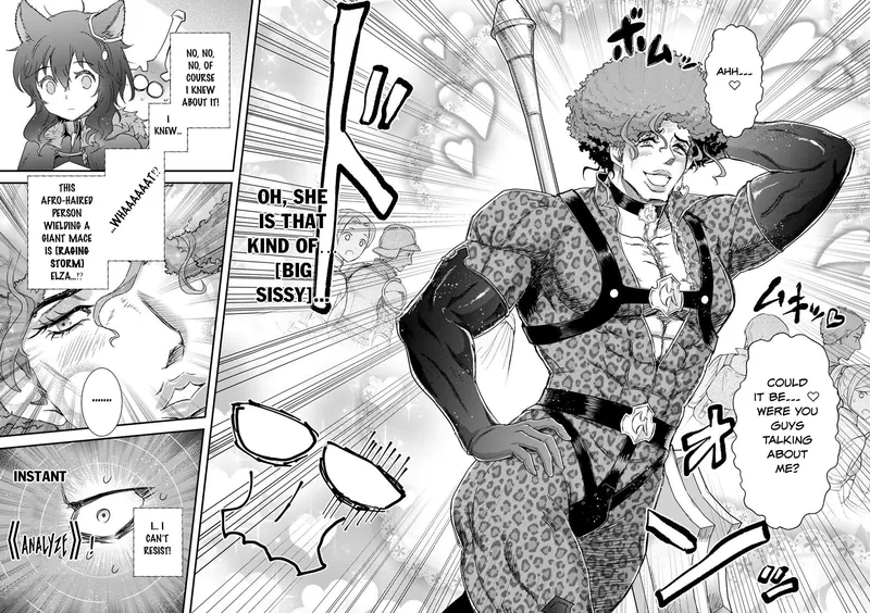 Reincarnated as a Sword Chapter 97 - 11