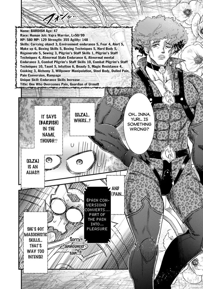 Reincarnated as a Sword Chapter 97 - 12