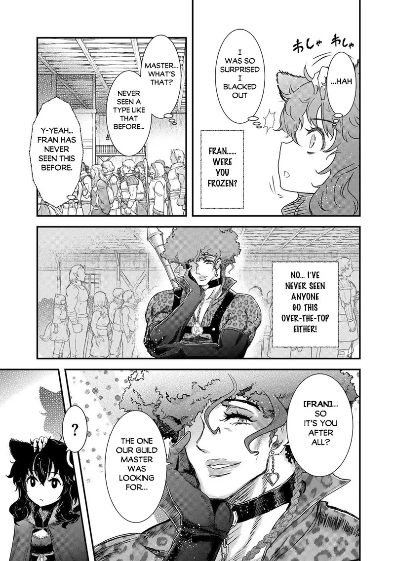 Reincarnated as a Sword Chapter 97 - 15
