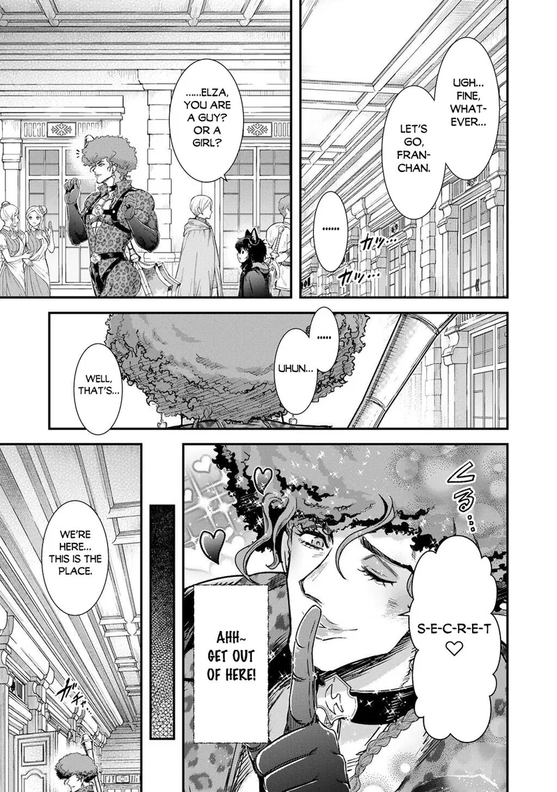 Reincarnated as a Sword Chapter 97 - 19