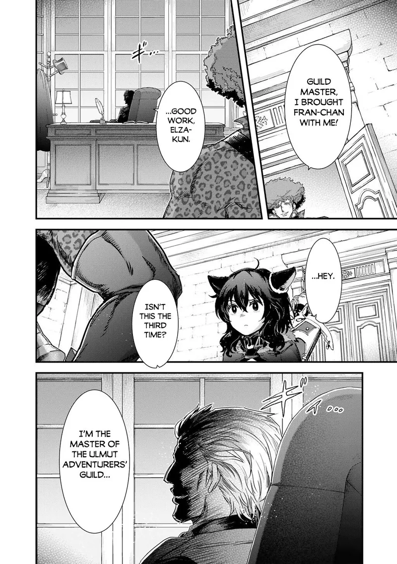 Reincarnated as a Sword Chapter 97 - 20
