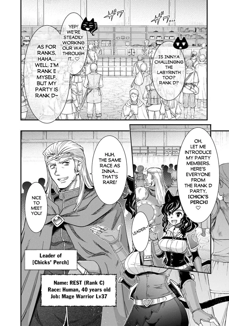 Reincarnated as a Sword Chapter 97 - 5
