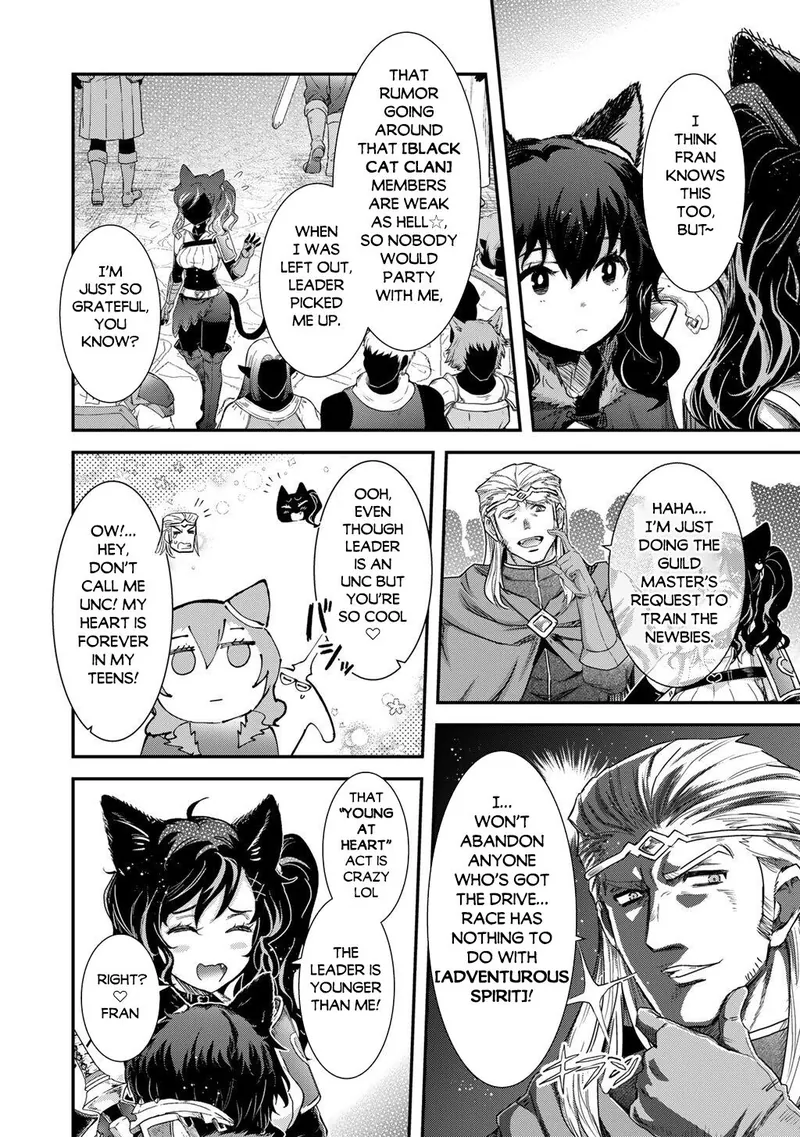 Reincarnated as a Sword Chapter 97 - 7